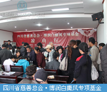 �Ĵ�ʡ�����ܻ�? �������ר�����