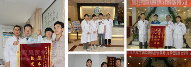 �ɶ��������ҽԺ�������ߵ���л