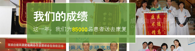 �ɶ��������ҽԺ�������ߵ���л