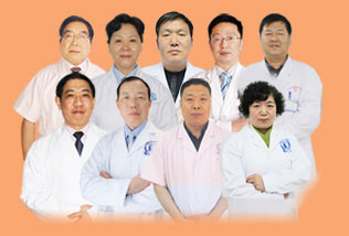 �ɶ��������ҽԺ��ר���Ŷ�