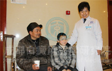 �ɶ��������ҽԺ��������