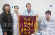 �ɶ��������ҽԺ����������������