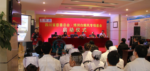 �Ĵ�ʡ�����ܻ�-�������ר�����������ʽ