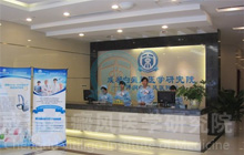 �ɶ��������ҽԺ��ҽ̨