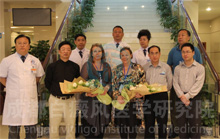 �ɶ��������ҽԺר���Ŷ�